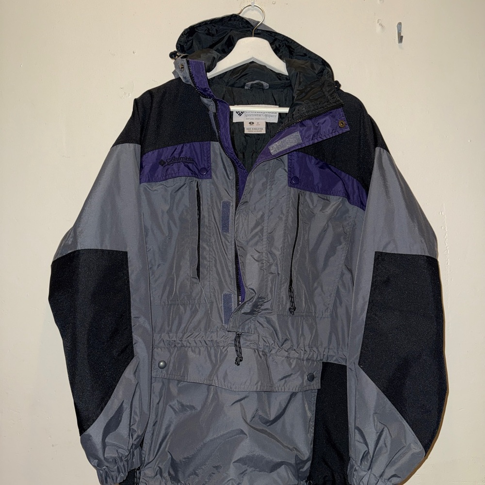 Vintage Columbia Anorak Pullover Windbreaker